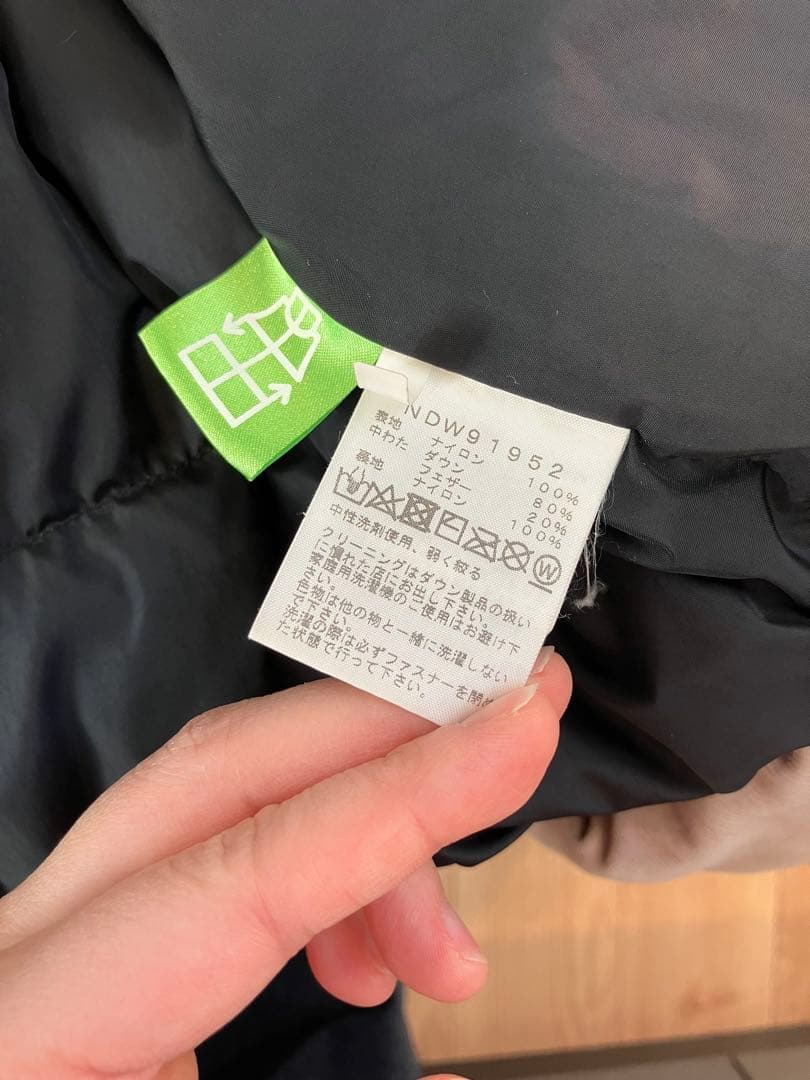 THE NORTH FACE ショート ヌプシジャケット NDW91952