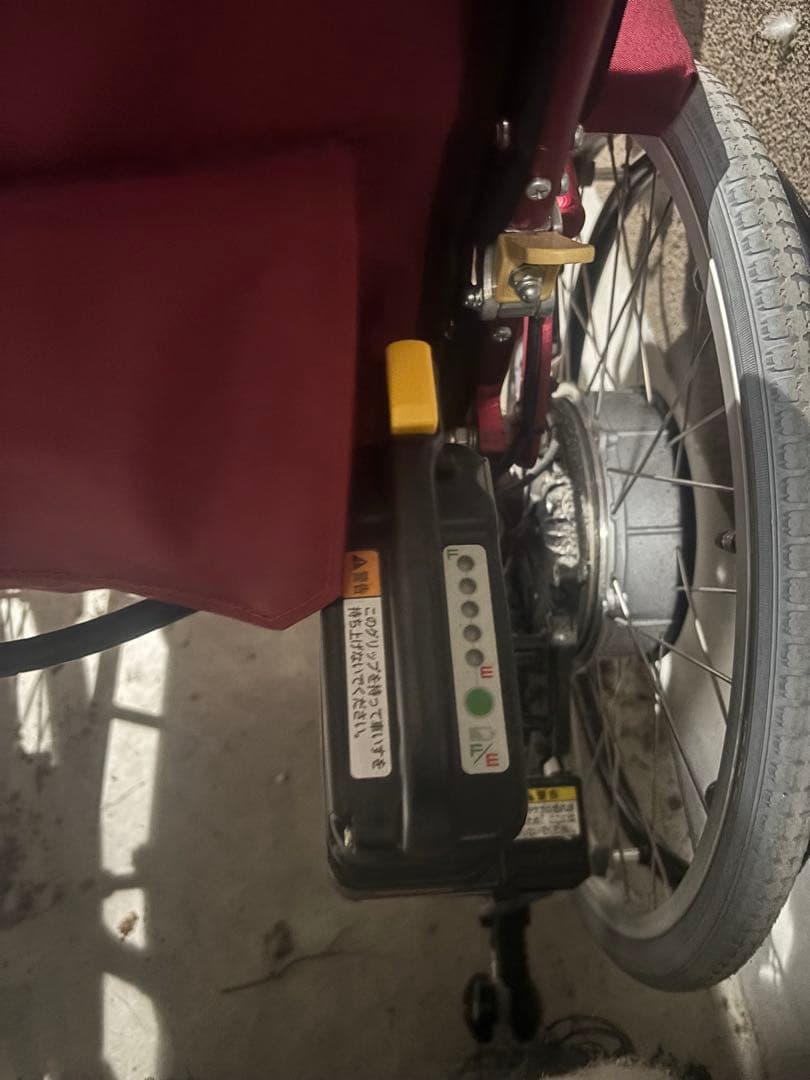 YAMAHA電動車椅子