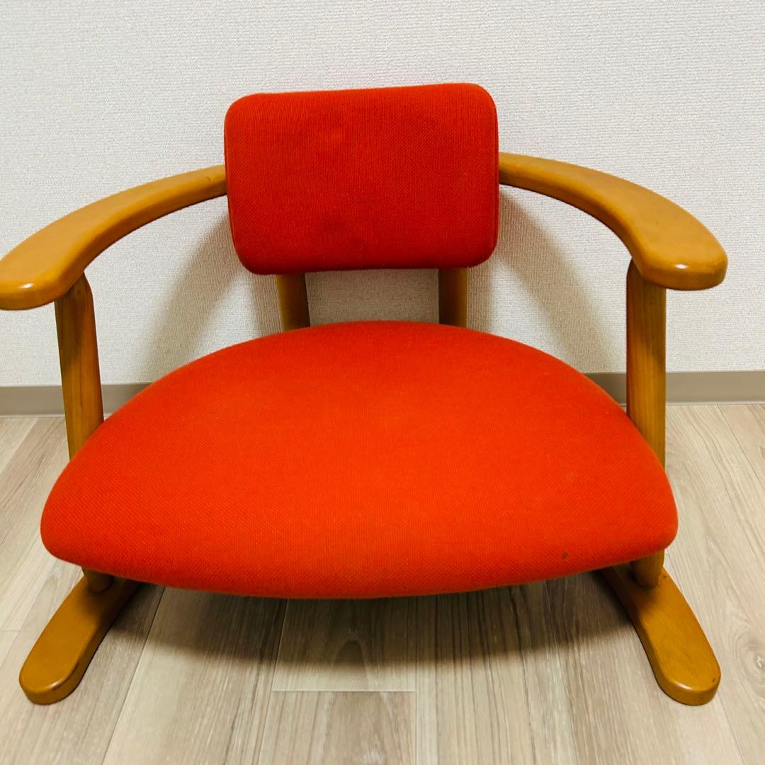 【希少】無限工房 かに座椅子 ローチェア