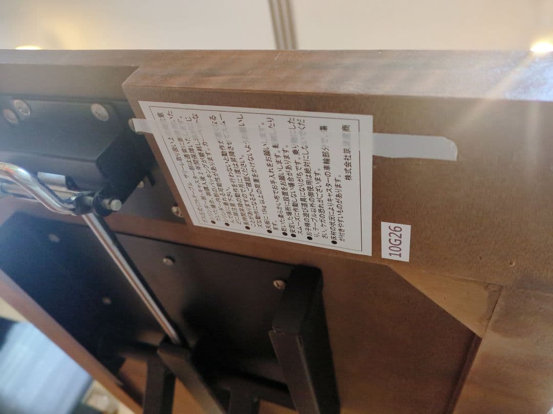 昇降ダイニングテーブル 　ブラウン