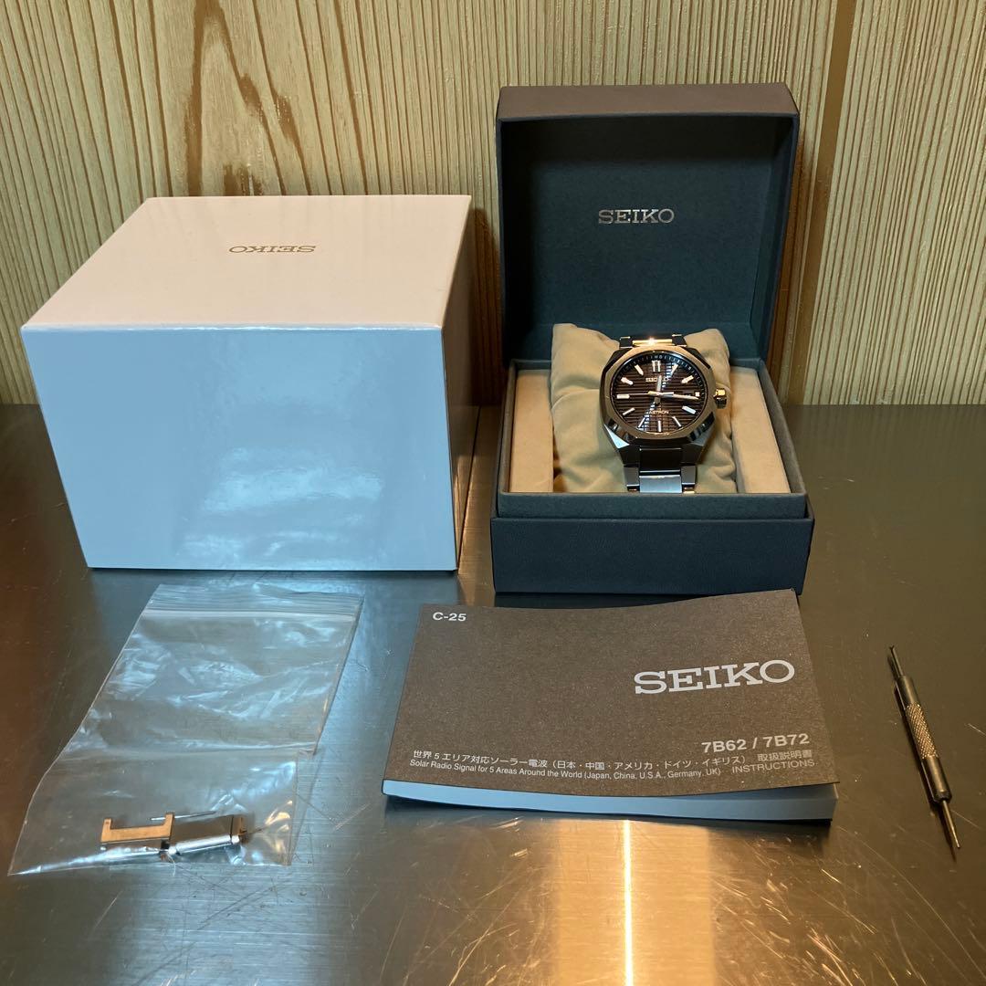 セイコーアストロンSBXY063美品