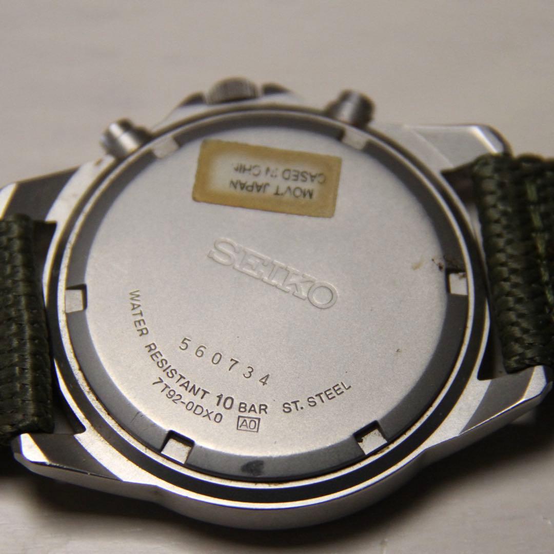 SEIKO SND377R 海外モデル ミリタリーウォッチ