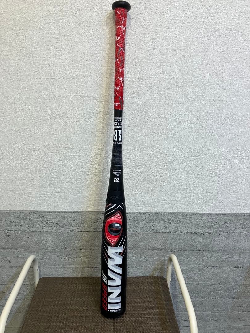 美品　赤ワニクラッシャー少年軟式バット 78cm 2試合のみ