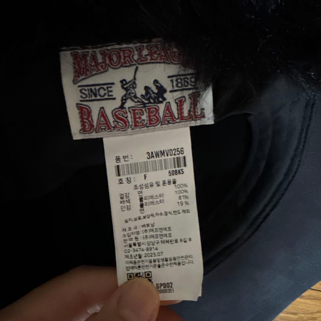 【日本未発売】カリナ着用　新品　MLB イヤーフラップ キャップ　ブラック