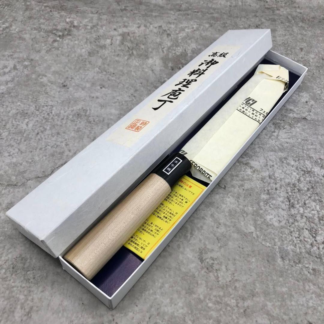 未使用 高級 白2鋼 関三本杉 ダマスカス 墨流し 三徳包丁 170㎜ 水牛柄