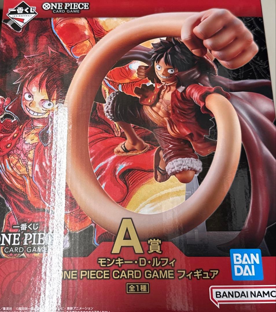 一番くじ ワンピースカード 購入特典カード＆A賞2点セット