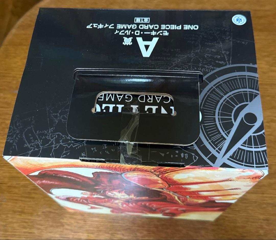 一番くじ ワンピースカード 購入特典カード＆A賞2点セット
