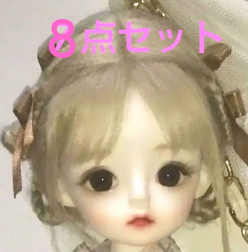 DH02 BJD ドール 1/6カスタムドール 球体関節人形８点。セット