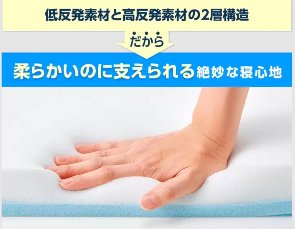 花籠 凛咲様