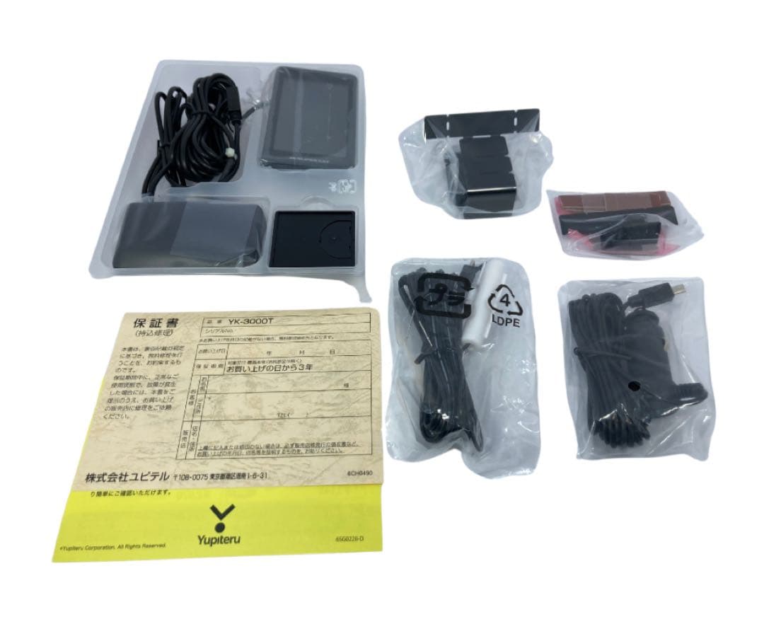 【開封未使用品】ユピテル　YK-3000 レーザー&レーダー探知機
