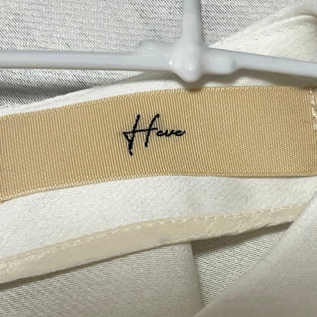 heve WHIP バルーンスリーブBL ホワイト