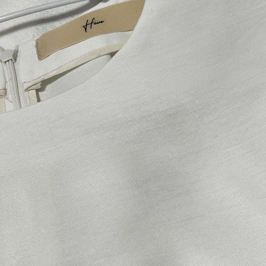 heve WHIP バルーンスリーブBL ホワイト