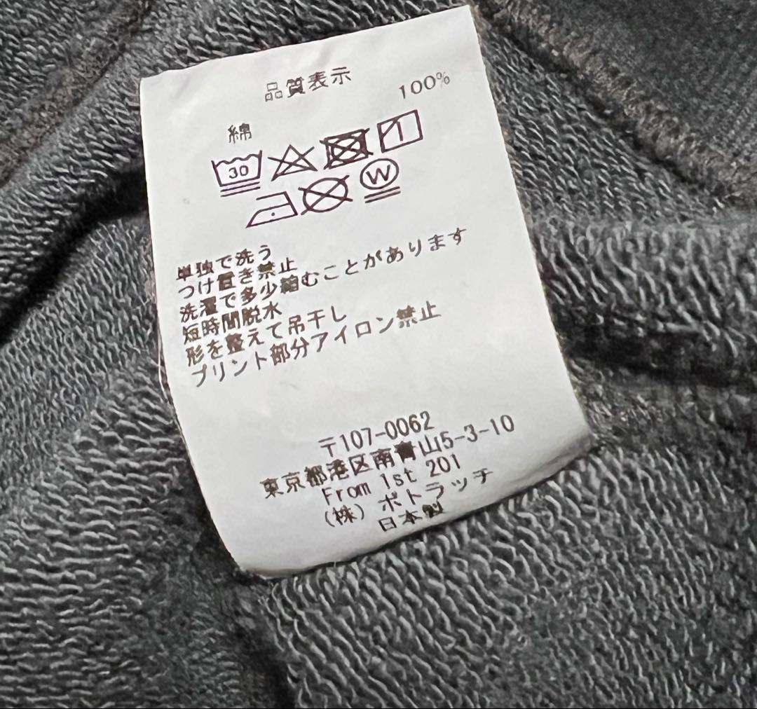 C.E OVERDYE CUT LINE HEAVY HOODY 黒　Lサイズ