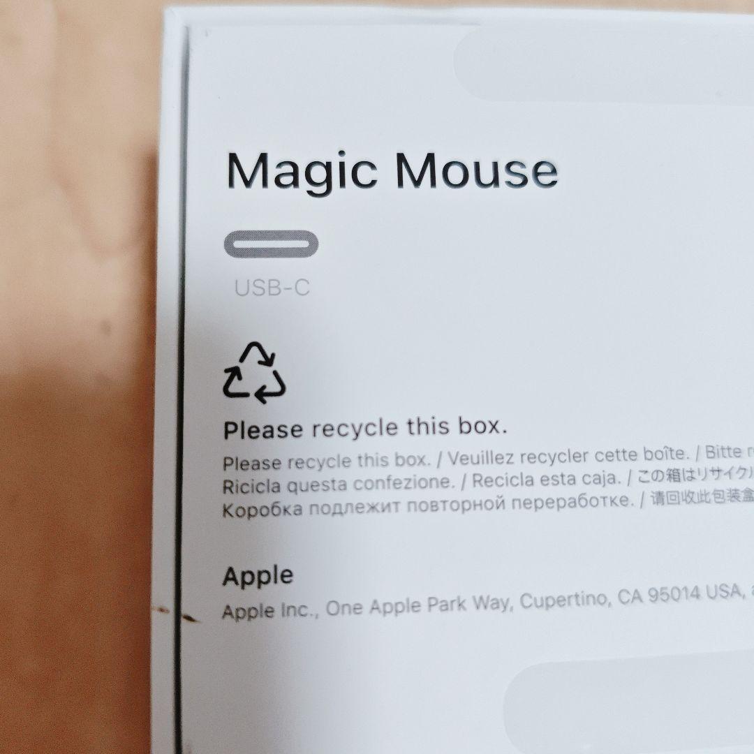 Apple magic mouse 4 usb-C 最新モデル純正