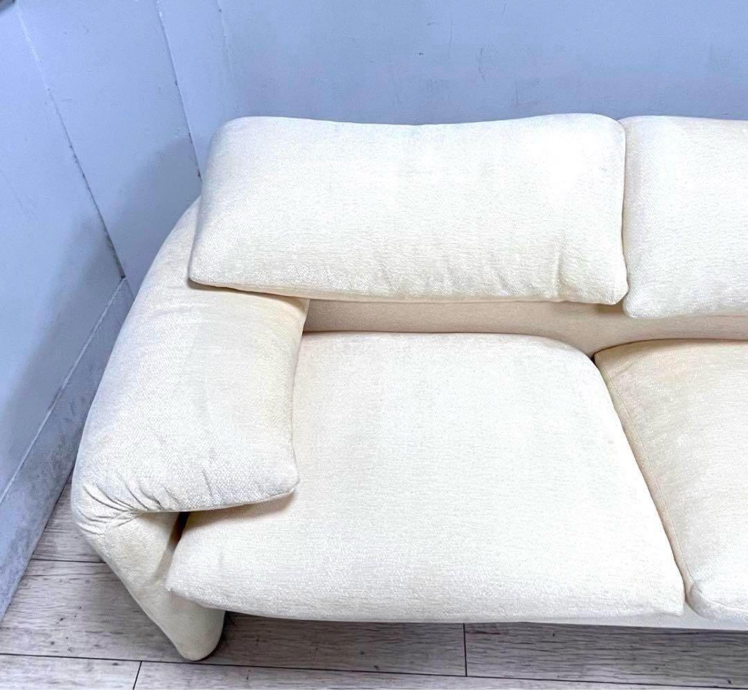 Cassina MARALUNGA カッシーナ マラルンガ