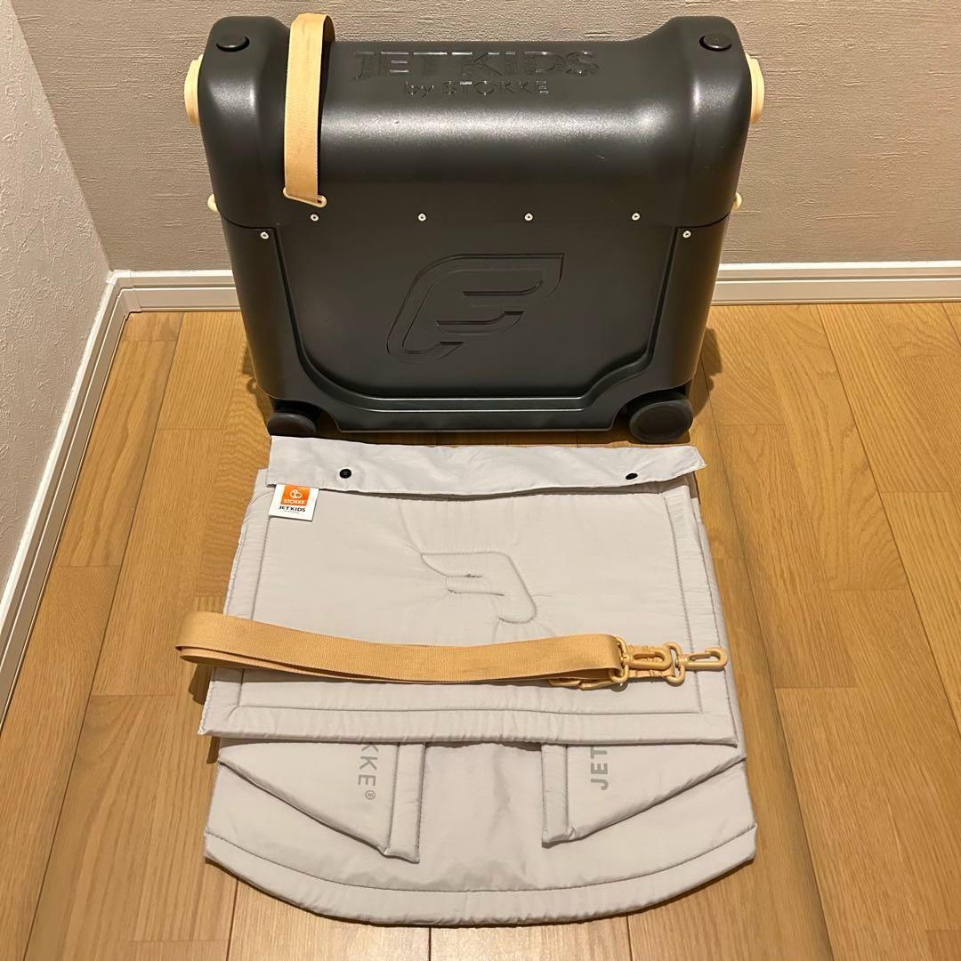 【美品】ストッケ　ジェットキッズバイストッケ　子供用キャリーケース