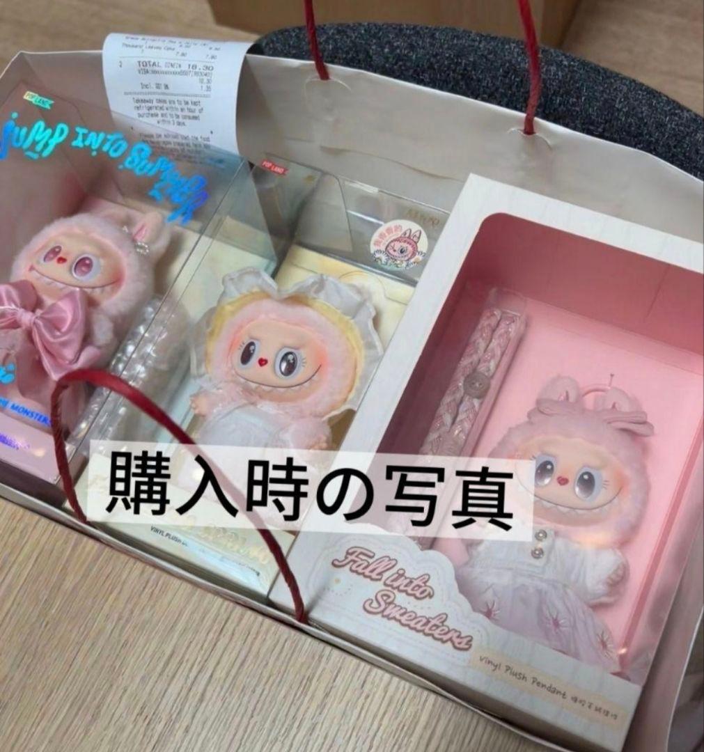 POPMART MOKOKO Jump into Summer Plushモモコ