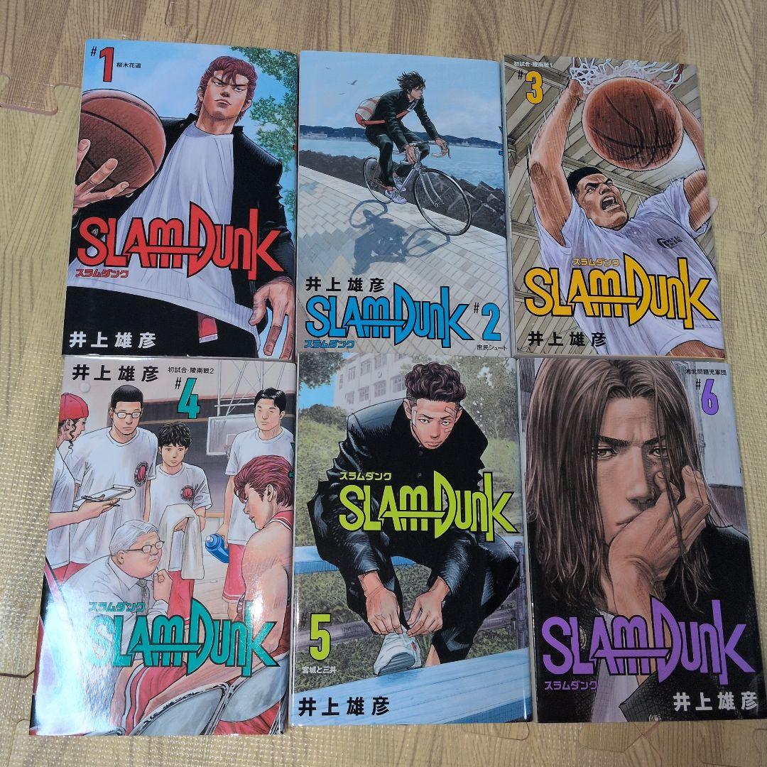 SLAM DUNK 全巻セット　スラムダンク　井上雄彦　全巻初版　映画化　アニメ