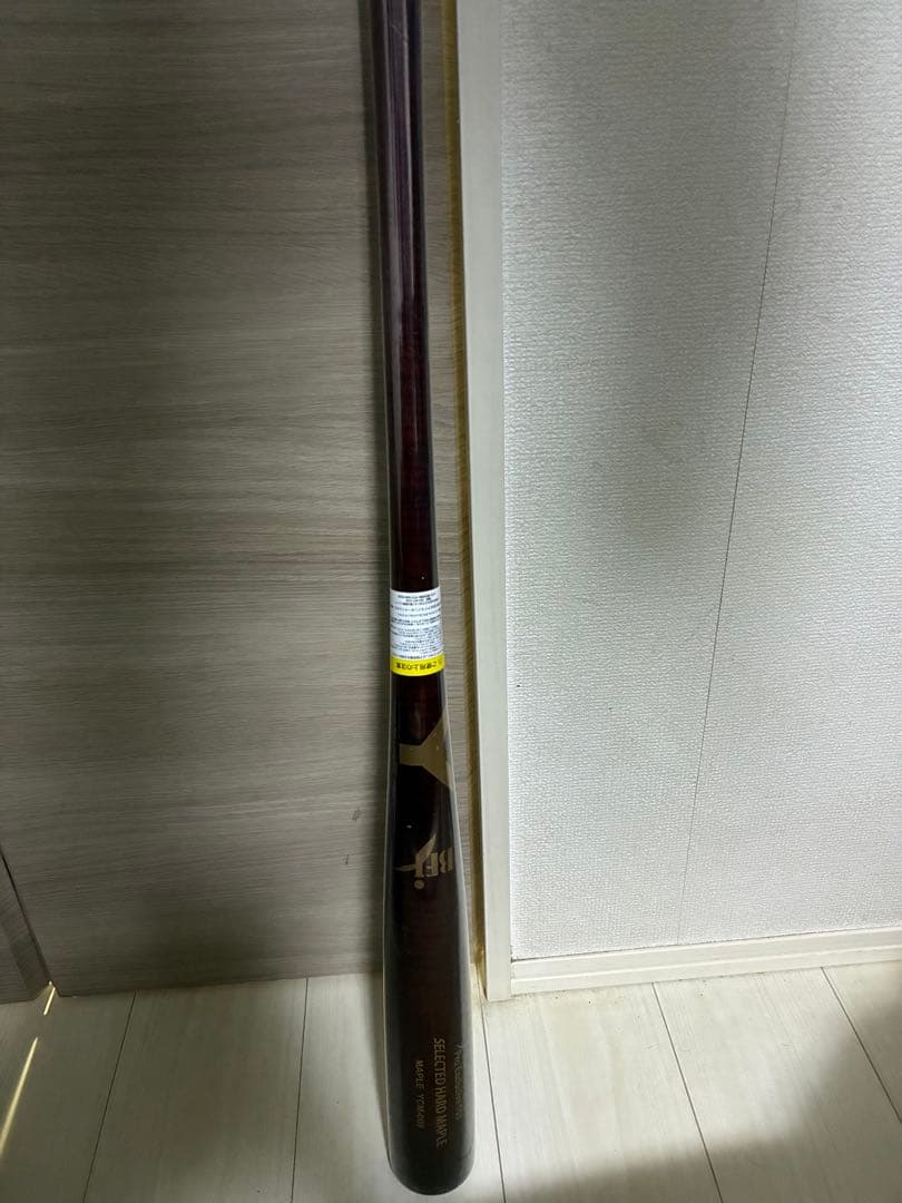硬式木製バット ヤナセ009