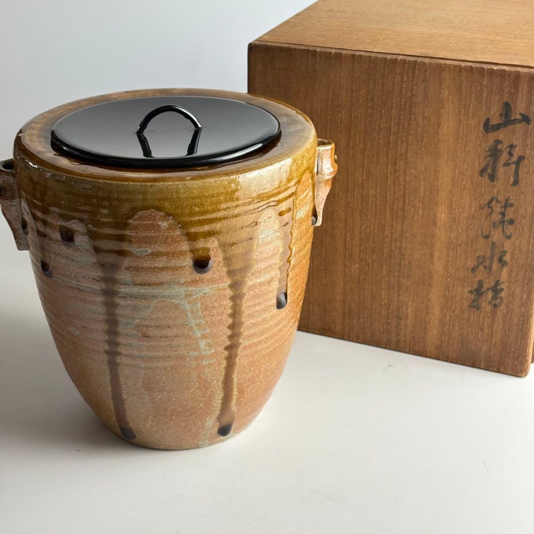蔵六造 水指 共箱 茶道具 煎茶道具