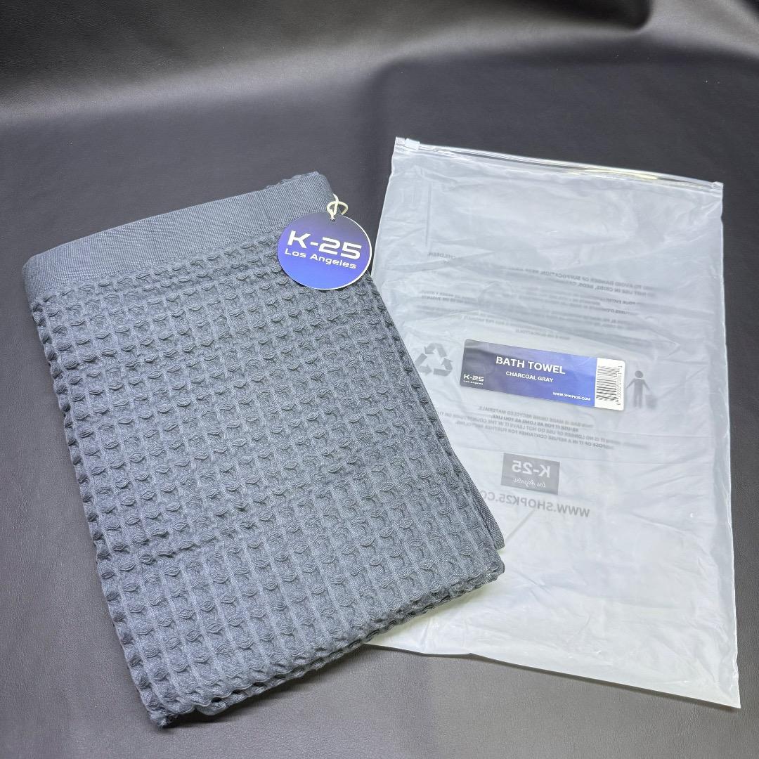 ◉Tg1002 未使用保管品 K-25 バスタオル チャコールグレー