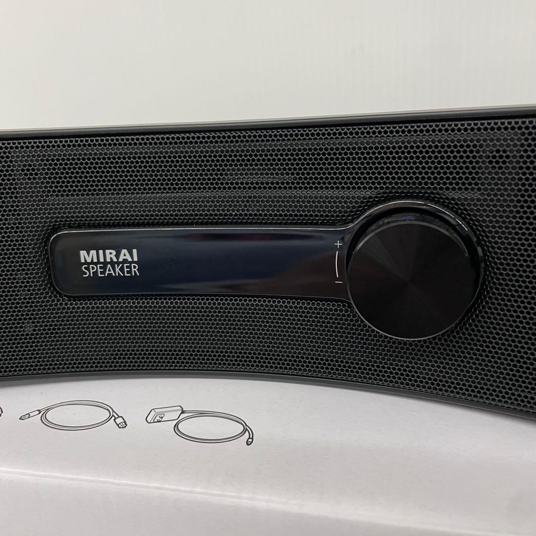 ミライスピーカー ステレオ MIRAI SPEAKER