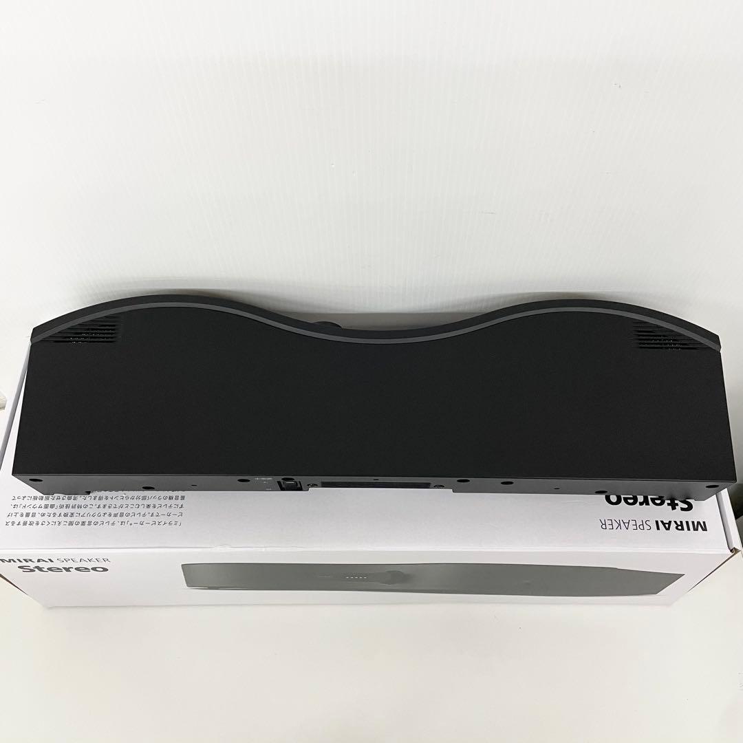 ミライスピーカー ステレオ MIRAI SPEAKER