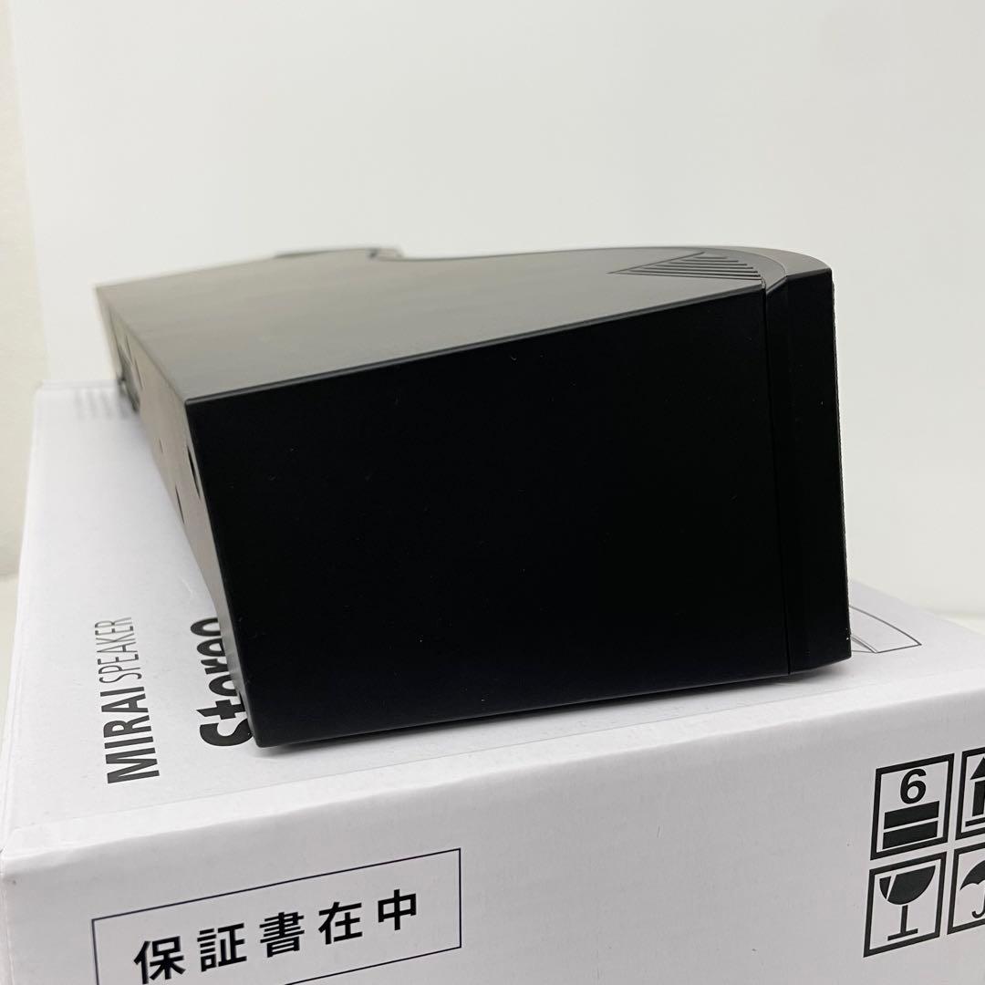 ミライスピーカー ステレオ MIRAI SPEAKER