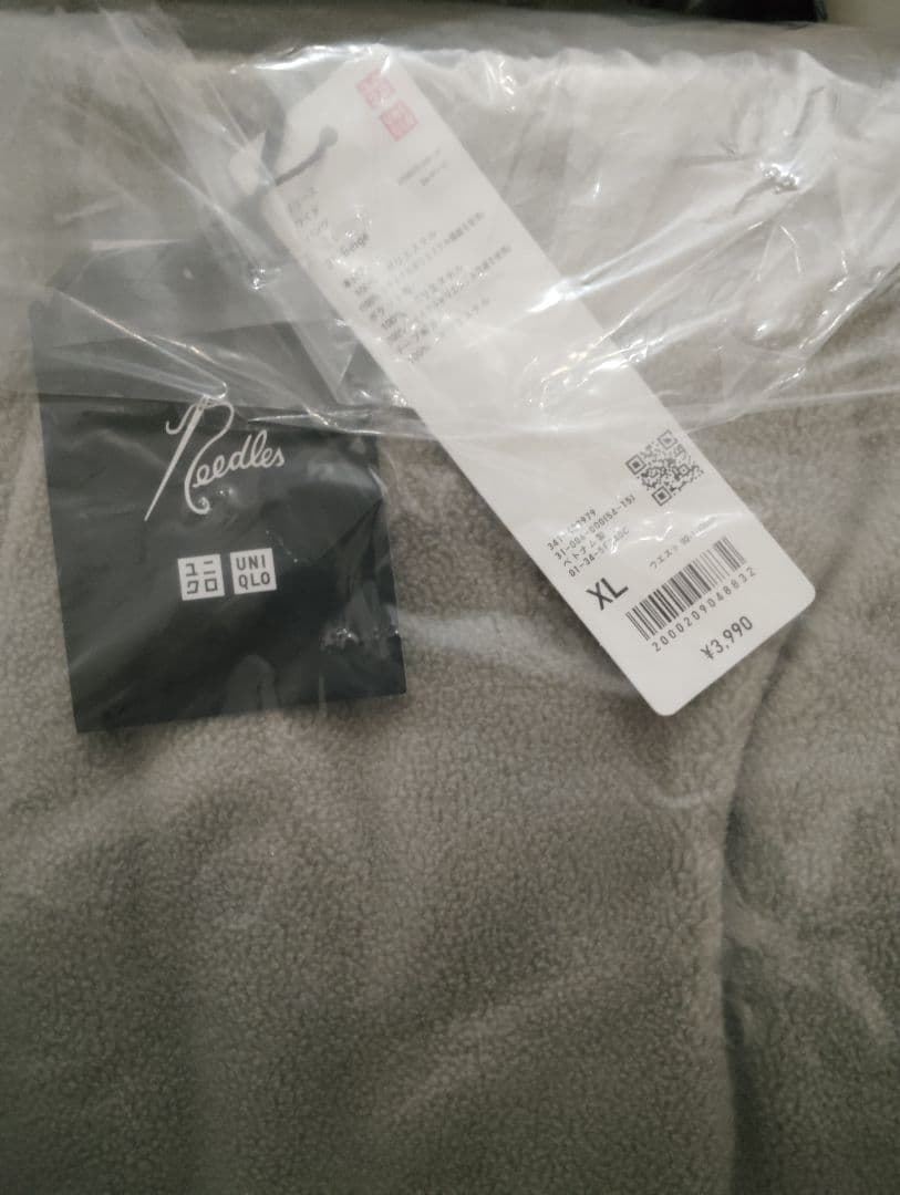 XL セット ユニクロ NEEDLES フリースワイドパンツ カーデ ベージュ