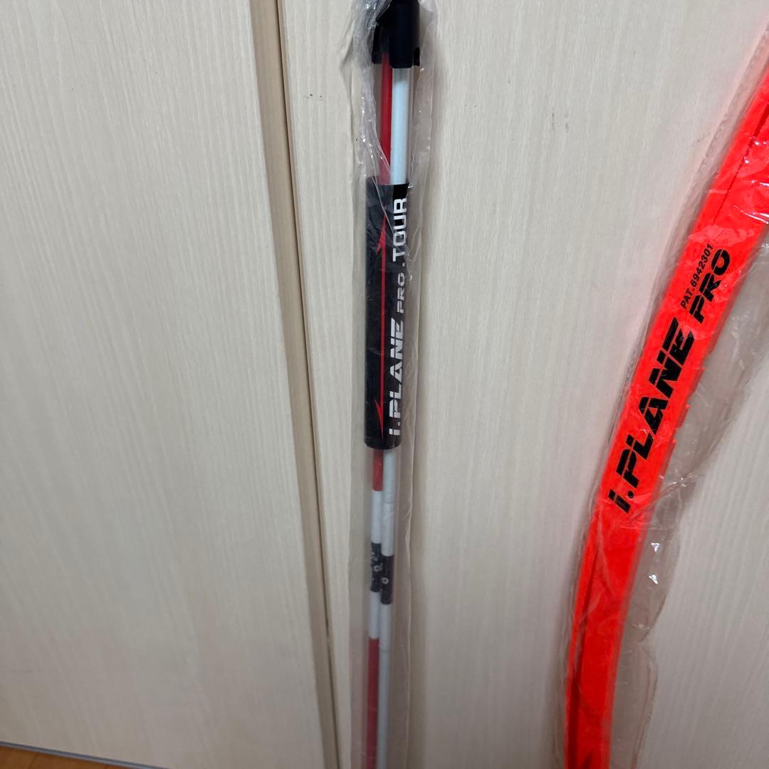 i.PLANE PRO アイプレーンプロ