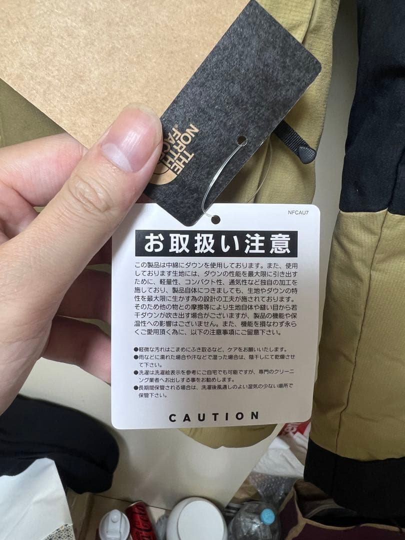 THE NORTH FACEバルトロライトジャケットユニセックスXSサイズ