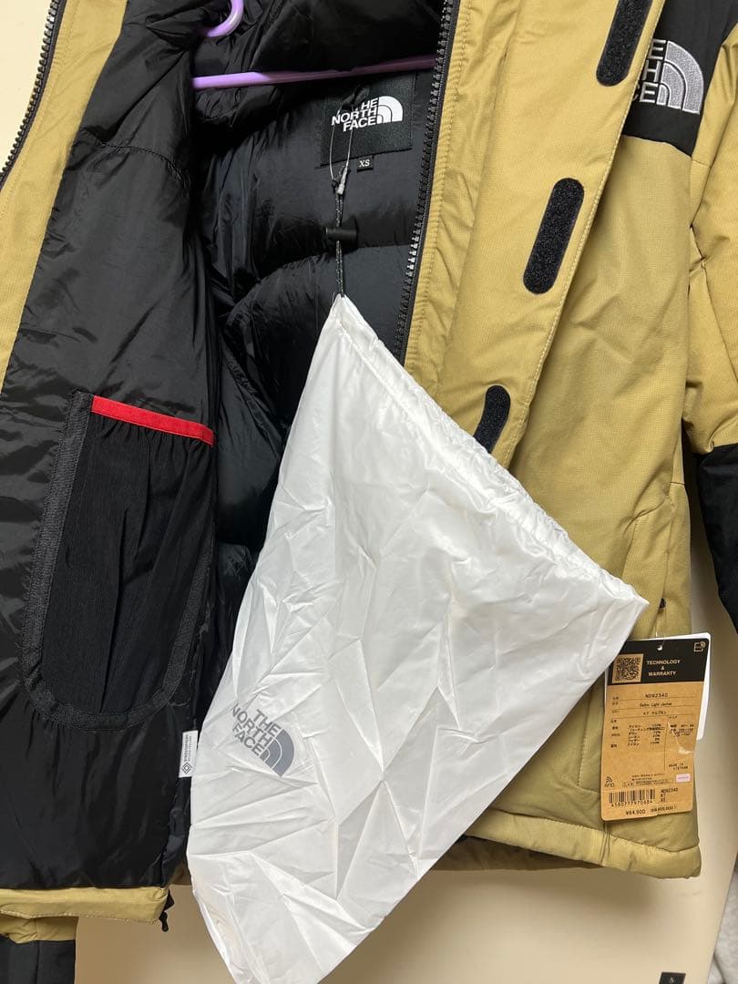 THE NORTH FACEバルトロライトジャケットユニセックスXSサイズ