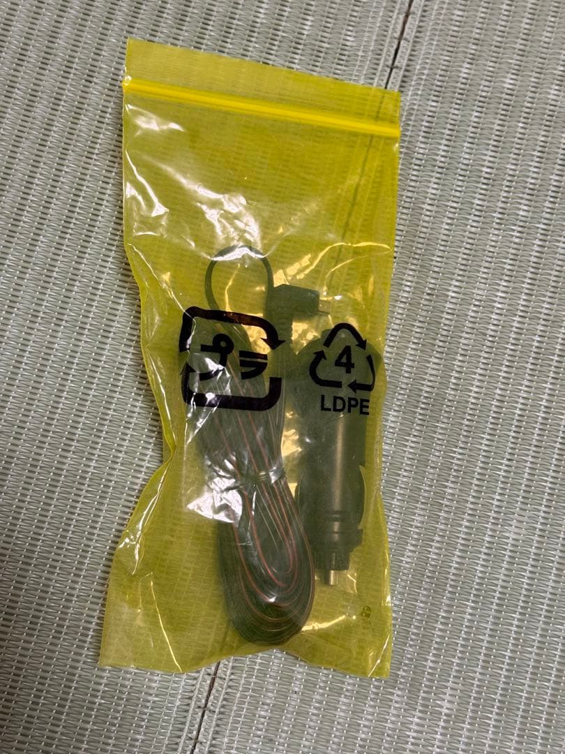 ASSURA AR-48LA レーダー探知機