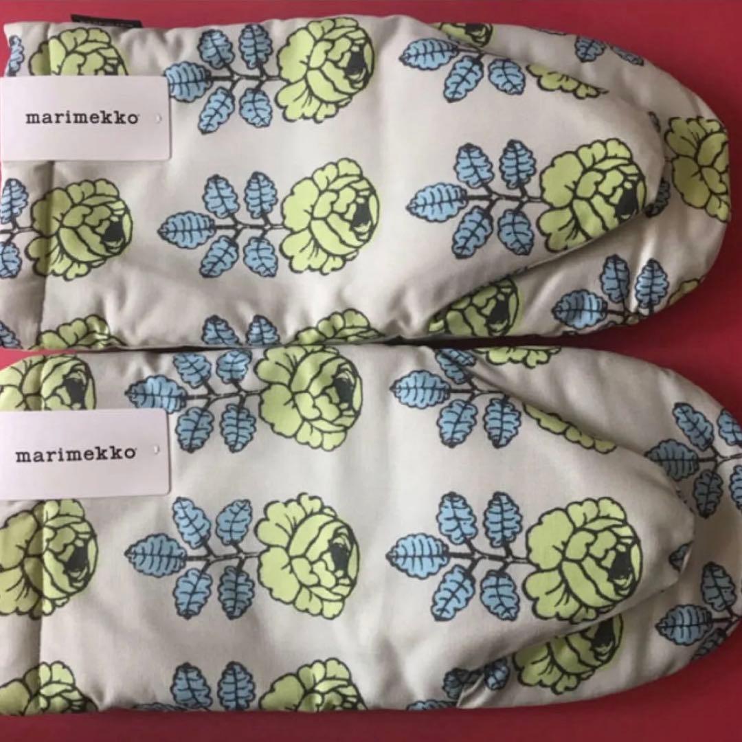 新品！廃盤品！ヴィヒキルース イエロー 鍋つかみ 両手