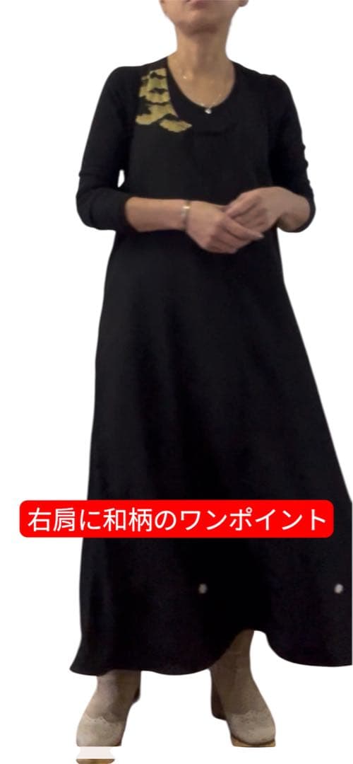 留袖ワンピース上下