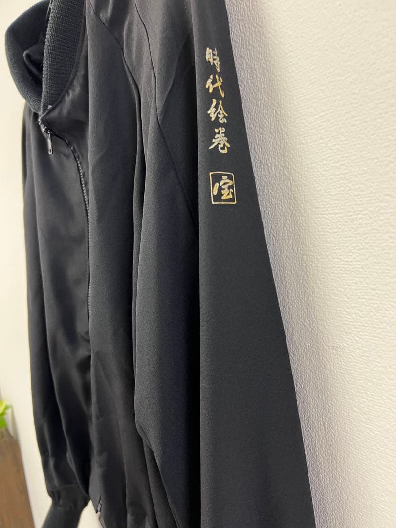 留袖ワンピース上下