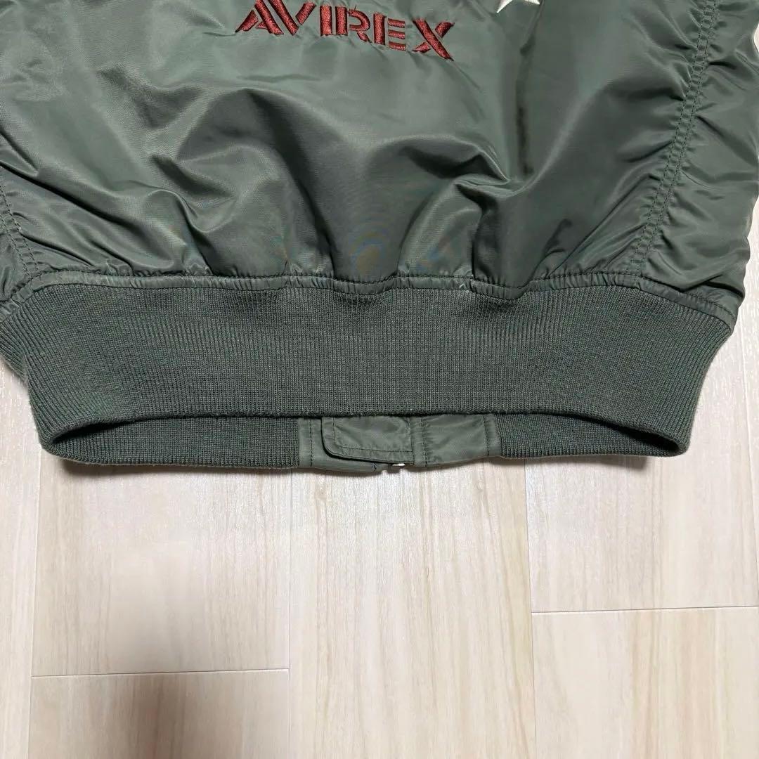 大地さん専用AVIREX MA-1 フライトジャケット フライングタイガー
