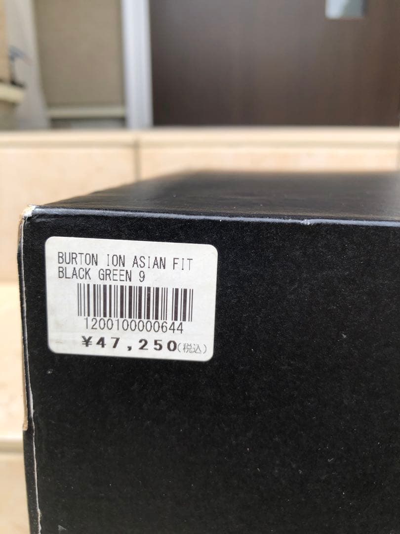 Burton バートン　スノーボード　ブーツ　27㎝