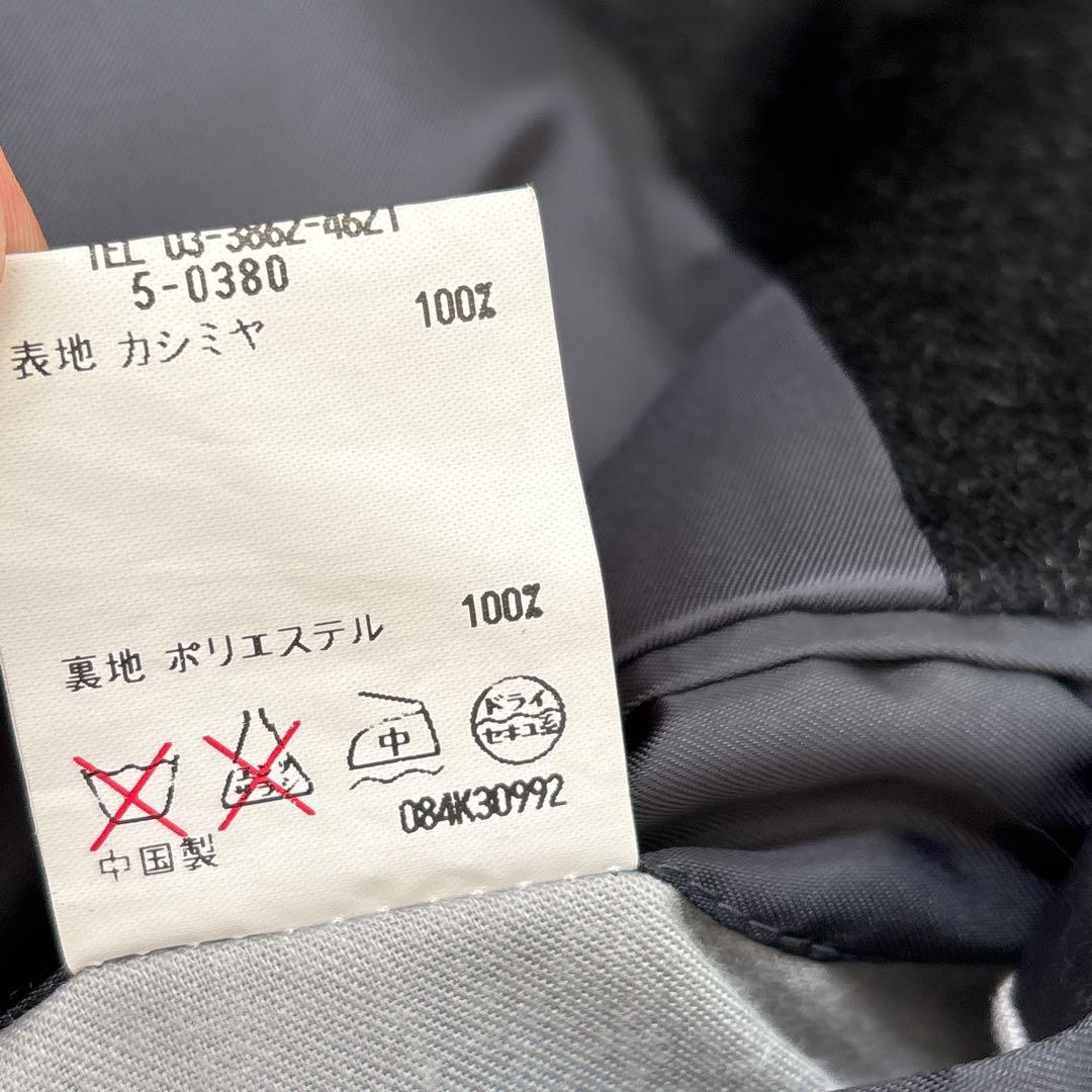 美品✨カシミヤ100 メンズ ステンカラーコート　比翼 チャコールグレー M