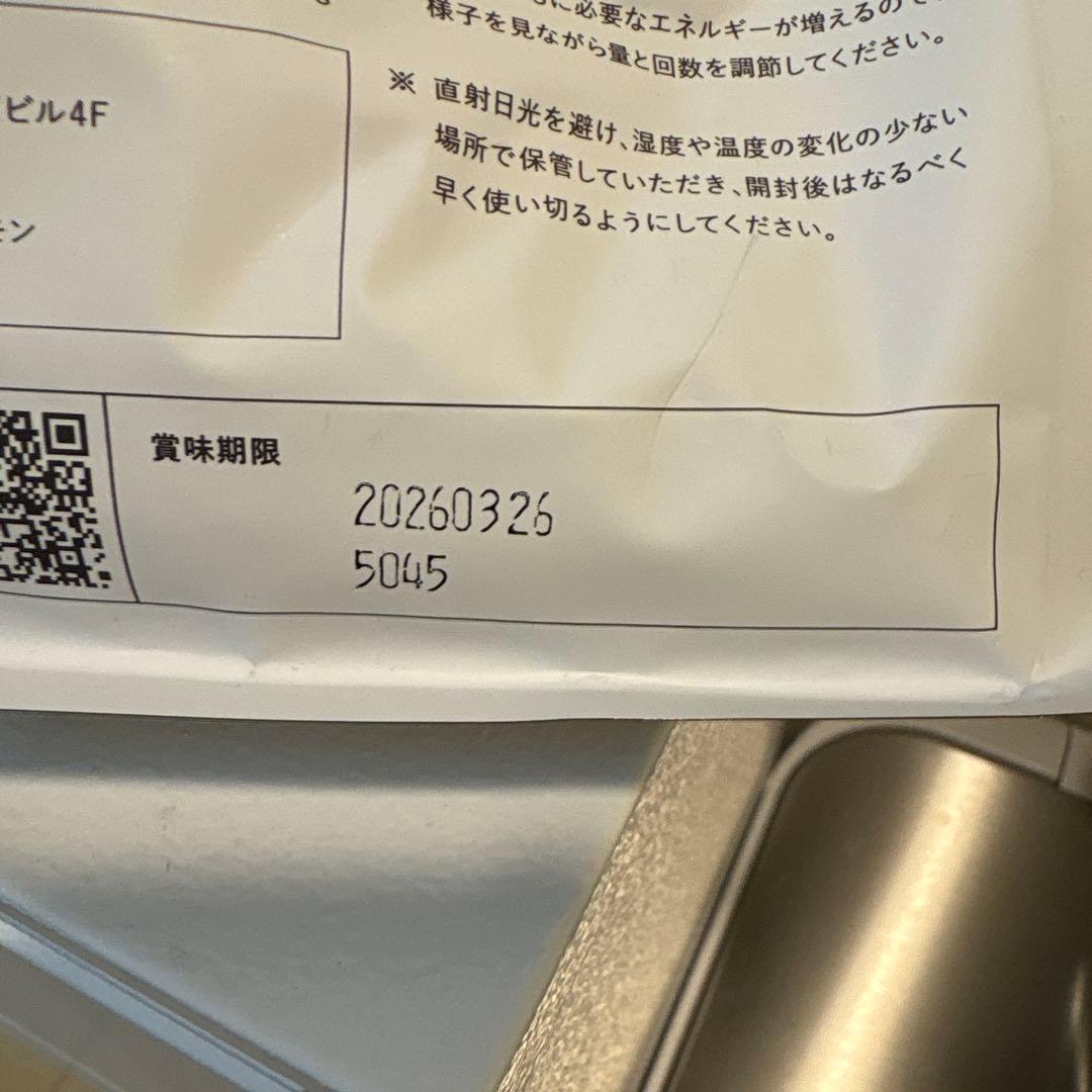 GRANDS グレインフリーキャットフード 500g×7袋