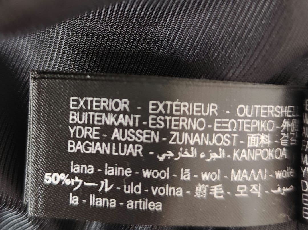 2.3万 新品 ザラ ZARA✨上質 ウール ロングコート グレー ウールコート