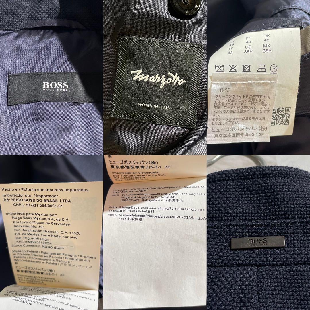 極美品✨ ヒューゴボス スタンドカラー コート ウール素材 L相当 ネイビー