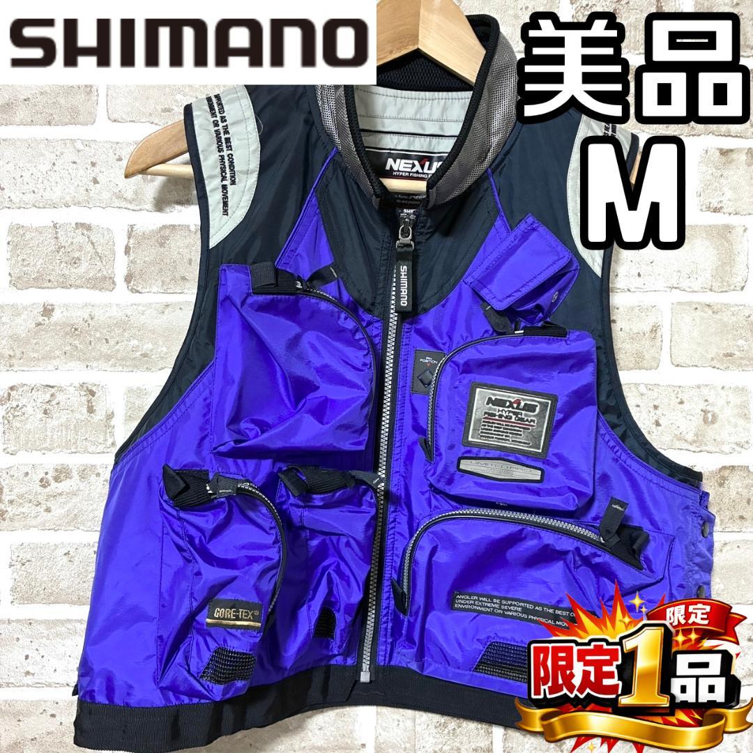 【フォロー割】美品 シマノ ネクサス ゴアテックス フィッシングベスト Mサイズ