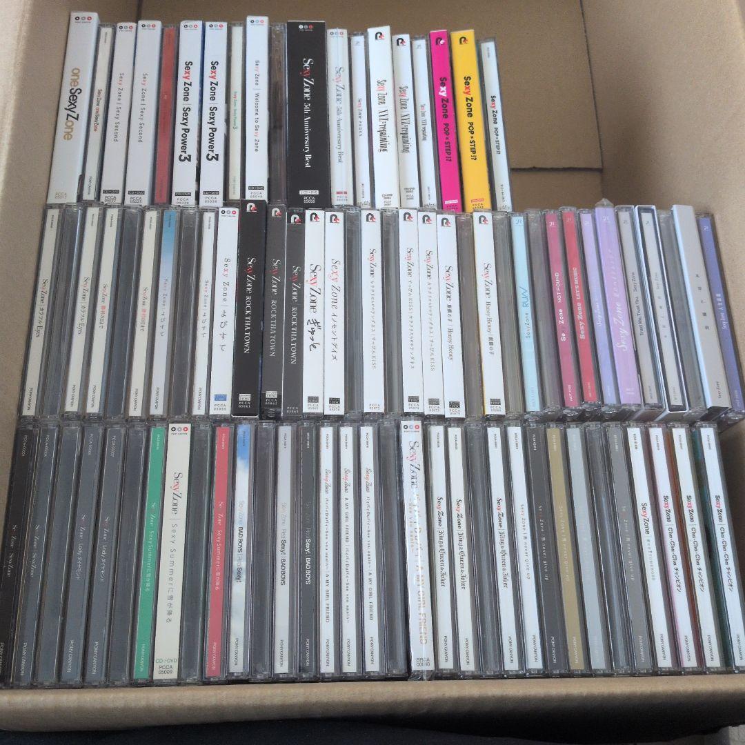 セクゾ シングル アルバム 87枚 まとめ売り