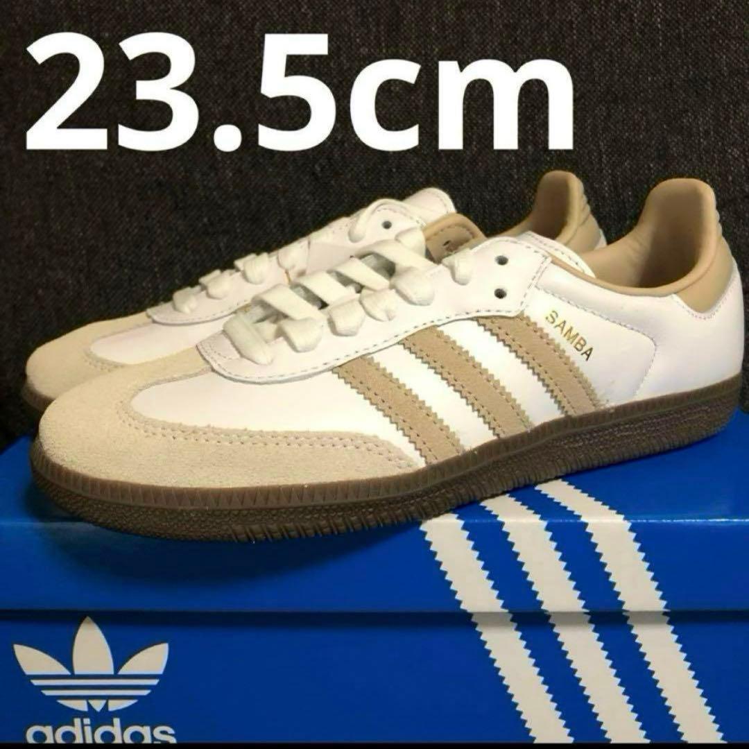 adidas Samba OG アディダス　サンバ　JI0218 ベージュ