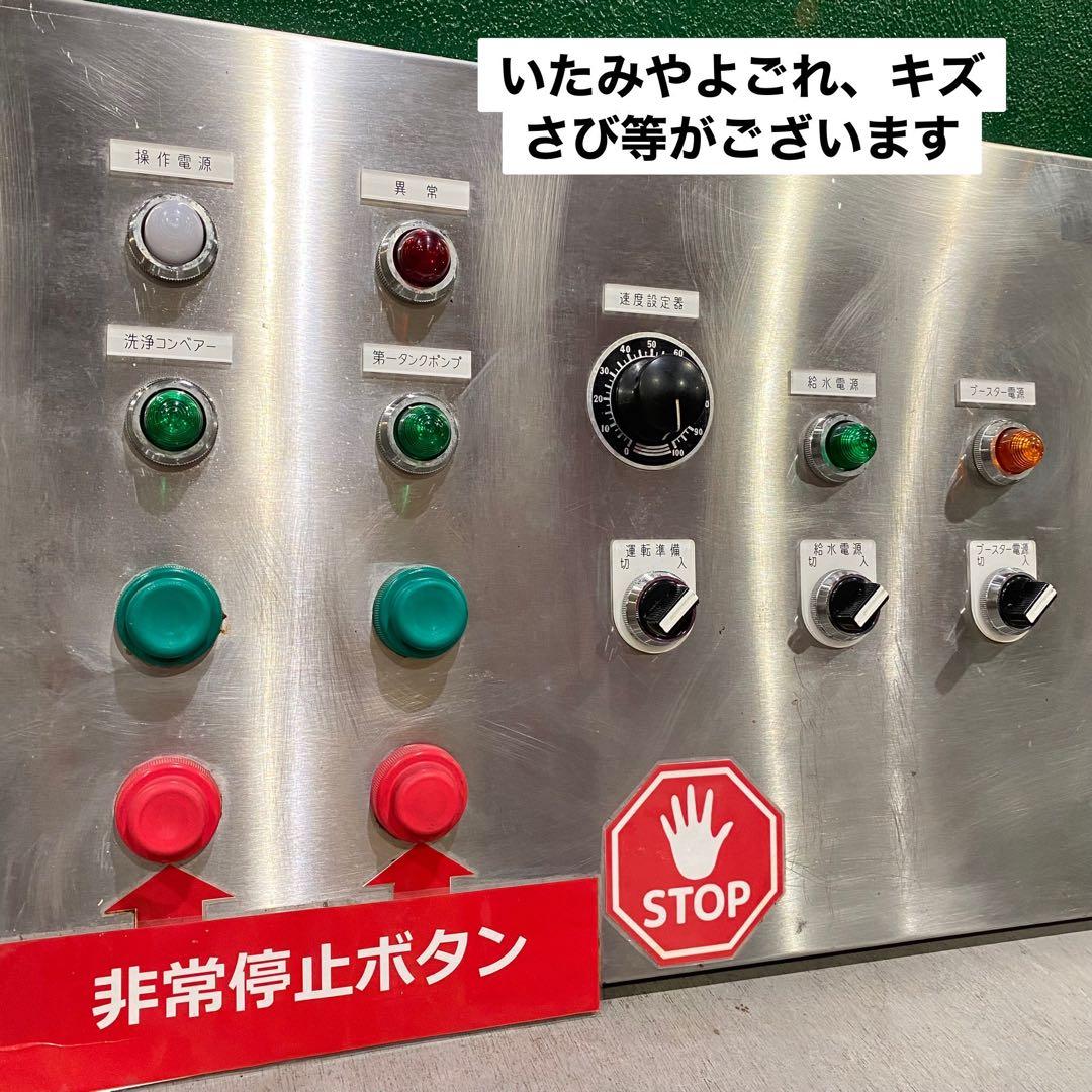 置物 インテリア アンティーク 当時物 秘密基地 昭和レトロ ビンテージ