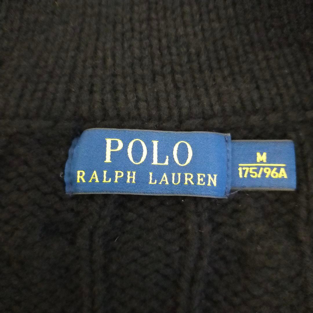 美品　ポロラルフローレン　ショールカラー　ケーブルニットカーディガン　胡桃釦