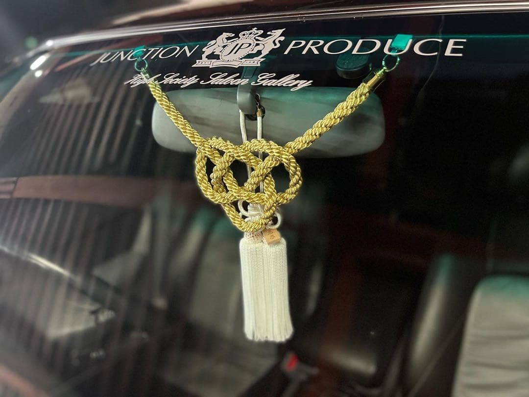 送料込み！　ふさ　金綱　セット販売　本物　ジャンクションプロデュース