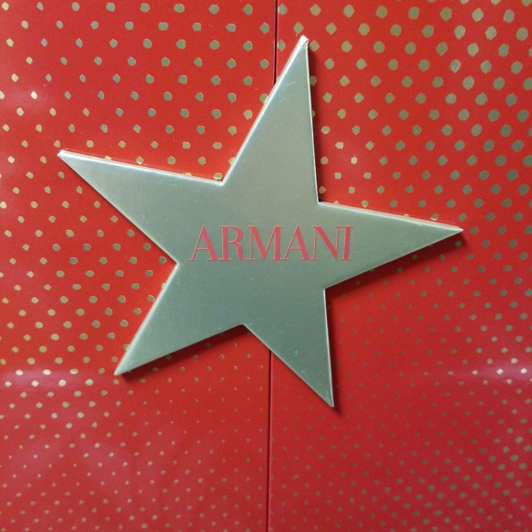 【レア限定品】アルマーニ ビューティー「アドベント　カレンダー」BOX ケース①