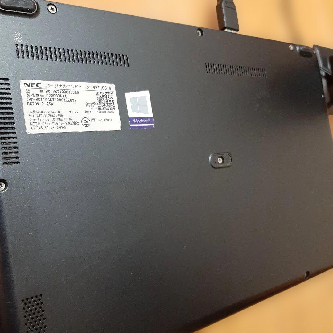 爆速！NEC PC-VKT Corei5 -10210Y 第10世代 Win11